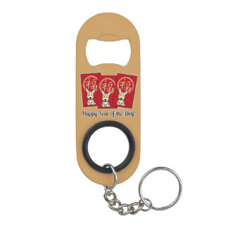 Porte-clé Décapsuleur Enveloppe rouge chinoise Lucky Corgi Année du chie