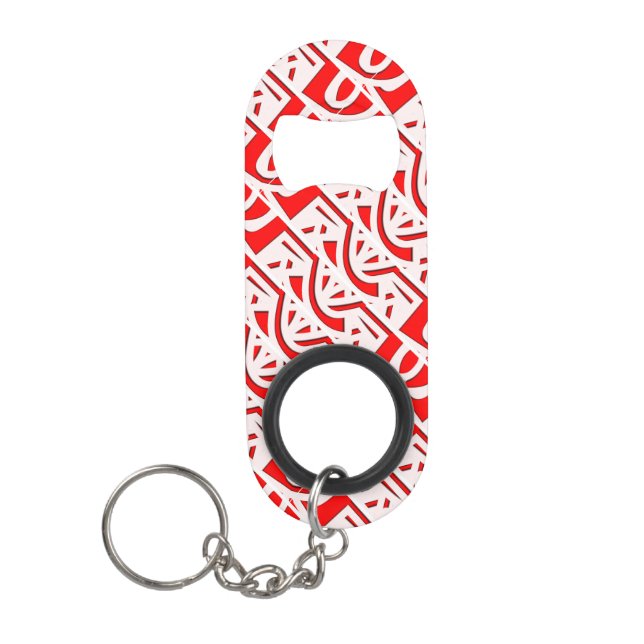Porte-clé Décapsuleur motif du patrimoine Abstrait (Devant)