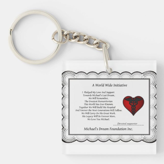 Porte - clé d'engagement (Devant)