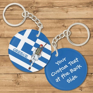 Porte - clé d'icône Tsolias