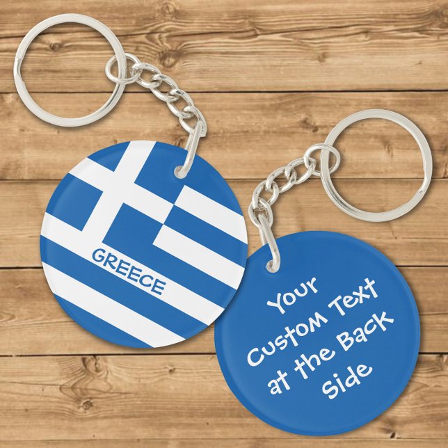 Porte - clé du drapeau grec (Créateur téléchargé)