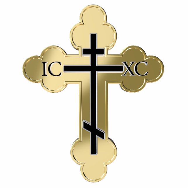 Porte-clé Photo Sculpture Croix orthodoxe chrétienne (Devant)