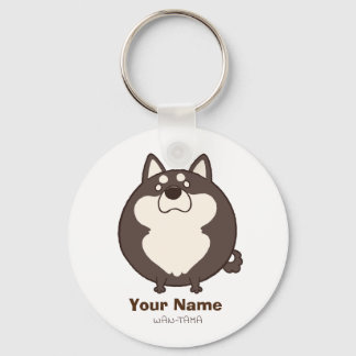 PORTE-CLÉS 柴 犬 "し ば た (黒)"