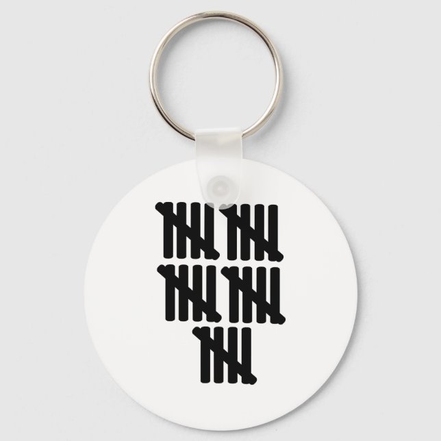 Porte-clés 25e anniversaire (Recto)