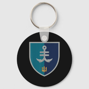 Porte-clés 35e brigade d'infanterie navale (ukraine) Mi ukrai