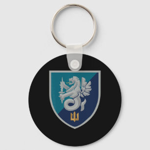 Porte-clés 37e brigade d'infanterie navale (Ukraine) Mi ukrai