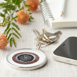 Porte-clés [500] Vegvisir - Viking Silver Magic Runic Compass