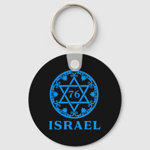 Porte-clés 76 Anniversaire de l'indépendance israélienne Yom 