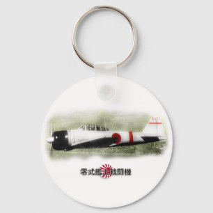 Porte-clés A6M Zero chasseur porte - clé