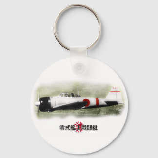 Porte-clés A6M Zero chasseur porte - clé