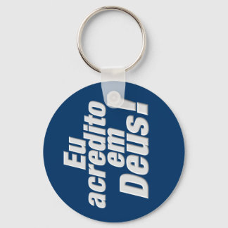 PORTE-CLÉS ACRÉDITION DE L'UE À EM DEUS