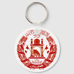Porte-clés Afghanistan Coat of Arms