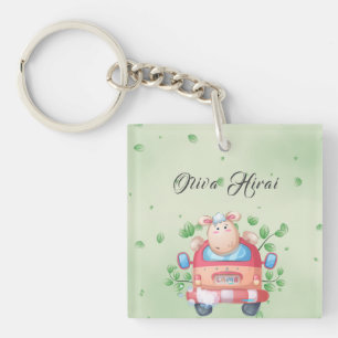 Porte-clés Agneau bébé mignon