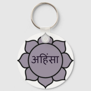 Porte-clés Ahimsa Lotus Purple