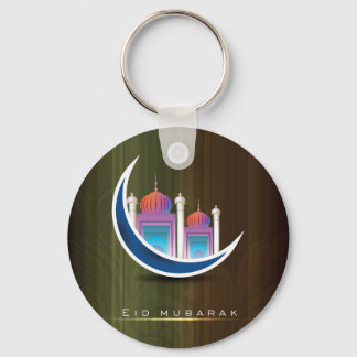 Porte-clés Aïd moubarak