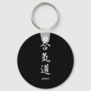 Porte-clés Aikidou - Aikidou