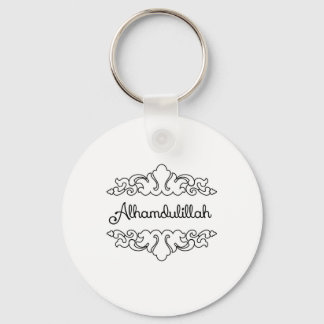 Porte-clés Alhamdulillah