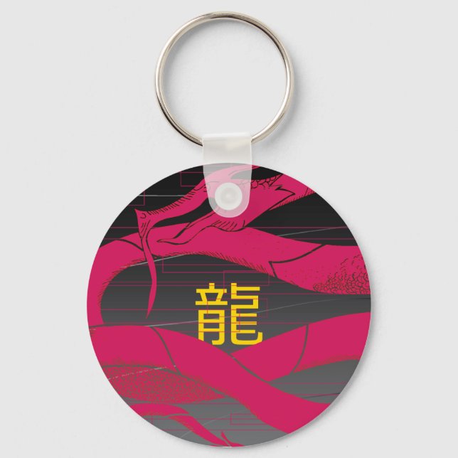 Porte-clés Âme dragon : Furie (Recto)