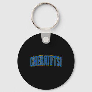 Porte-clés Amoureux de l'Ukraine Patriotique Fier Ukrainien C