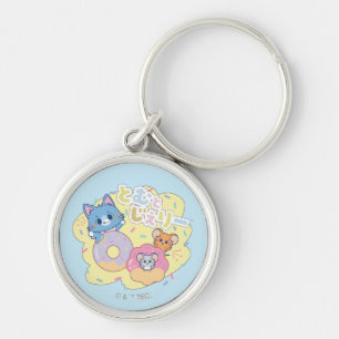 Porte-clés Anime Donut délice avec Tom, Jerry et Tuffy