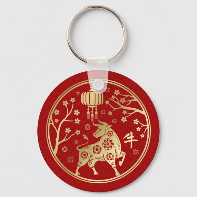 Porte-clés Année chinoise du x 2021 (Recto)