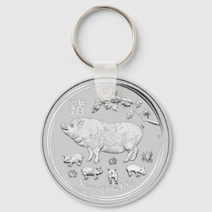 PORTE-CLÉS ANNÉE D'ARGENT DE LA PIG COIN