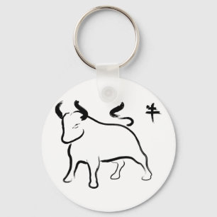 Porte-clés Année du boeuf