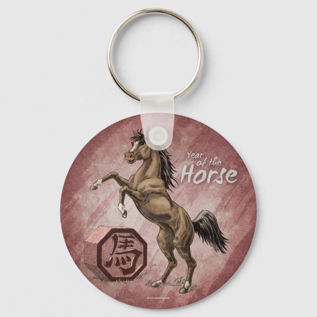 Porte-clés Année du Cheval Chinois Zodiac Animal Art (Recto)