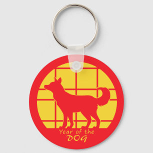 Porte-clés Année du chien