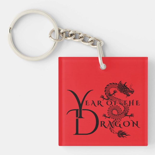 Porte-clés Année du dragon (Devant)