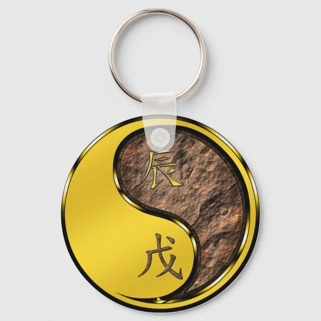 Porte-clés Année du dragon de la Terre (Verso)