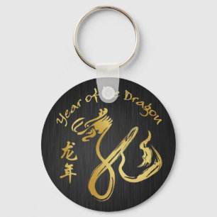 Porte-clés Année du Dragon Noir / Or