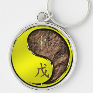 Porte-clés Année du singe de la Terre