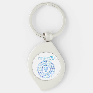 Porte-clés Anniversaire soixante-dixième de festival de