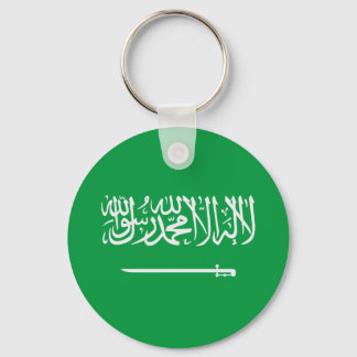 Porte-clés Arabie saoudite