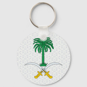 Porte-clés Arabie Saoudite Détail des armoiries