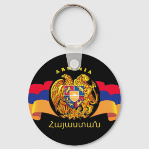 Porte-clés Armenian Flag Keychain