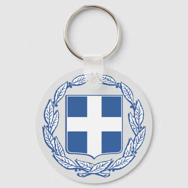 Porte-clés Armoiries de la Grèce (Recto)