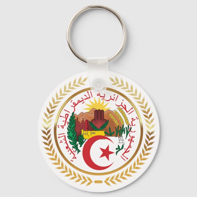 Porte-clés Armoiries de l'Algérie (Recto)