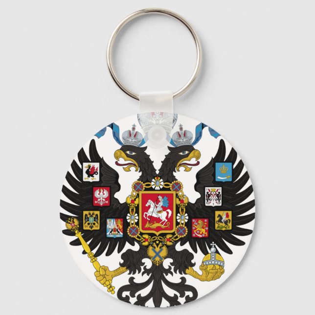 Porte-clés Armoiries de l'Empire russe (Recto)