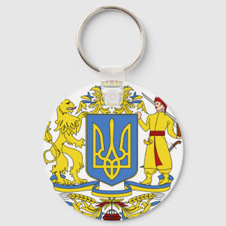 Porte-clés Armoiries de l'Ukraine