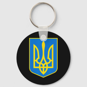 Porte-clés Armoiries de l'Ukraine - Slava Ukraini 2