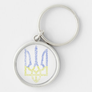 Porte-clés Armoiries de l'Ukraine trident motif de la spirale
