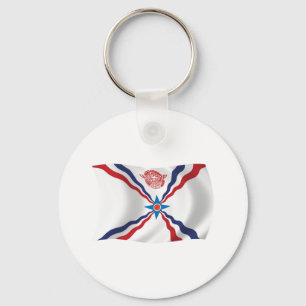 Porte-clés Assyrian Nation Flag Keychain