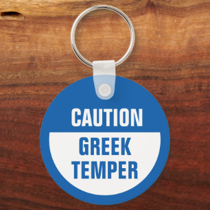 Porte-clés Attention Porte - clé grec Temper