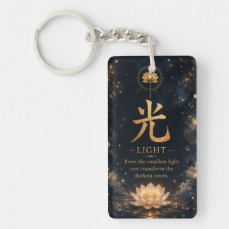 Porte-clés avec caractère chinois Lumière (光)