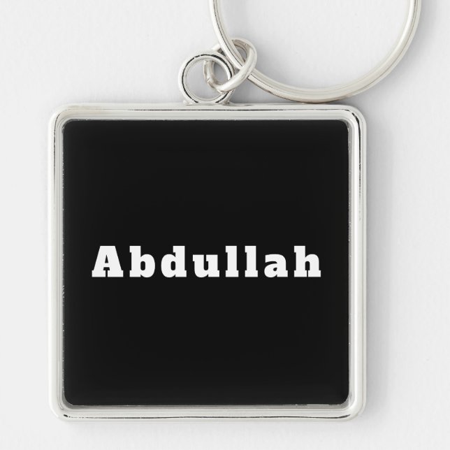 Porte-clés avec le nom Abdullah (Devant)