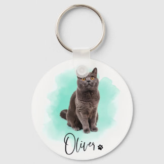 Porte-clés avec œuvre d'art de chat mignon – Cadea