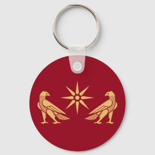 Porte-clés Banner of Artaxiad dynasty (Armenia)