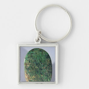 Porte-clés Base d'un scarabée de mariage d'Amenhotep III